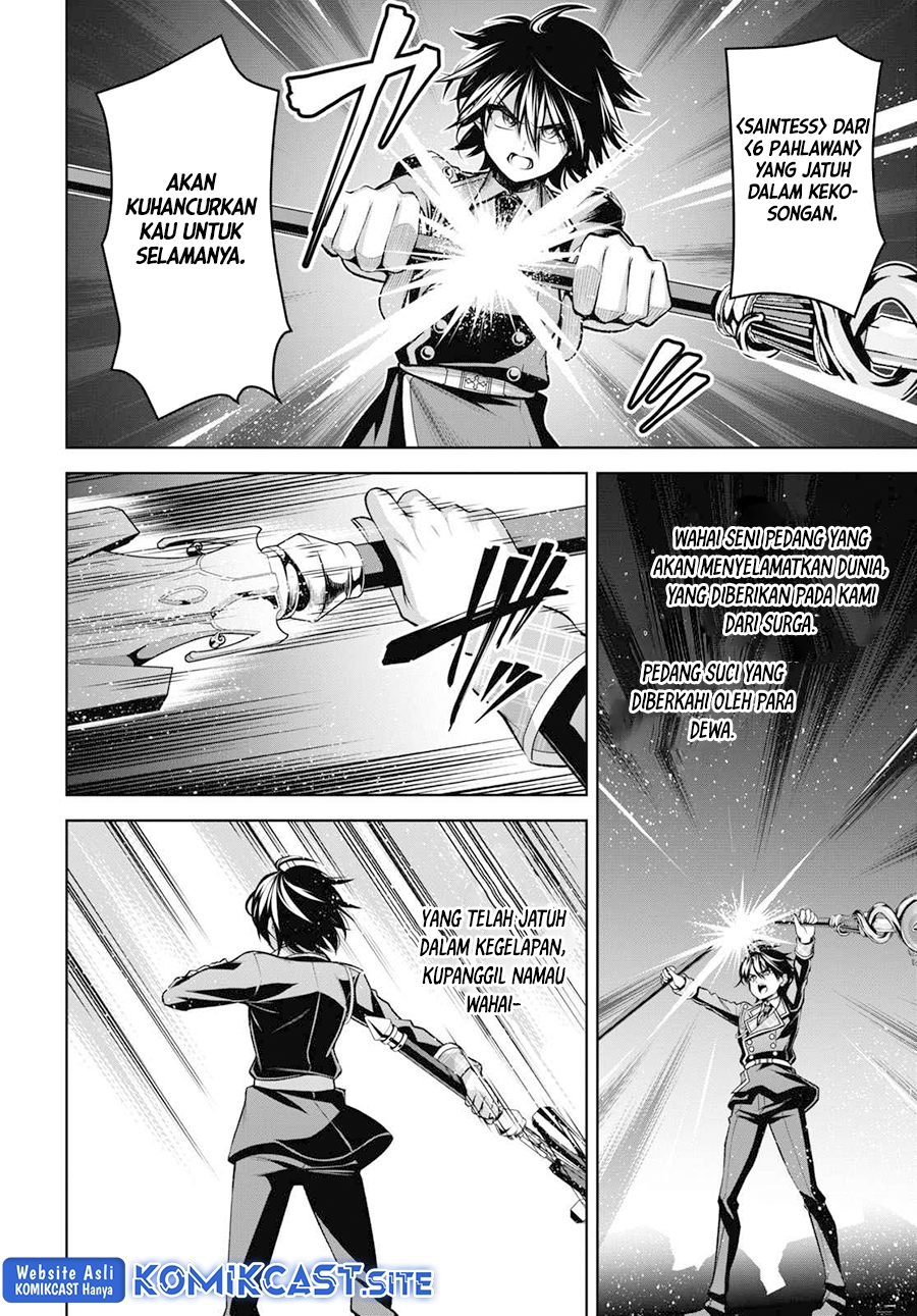 Demon’s Sword Master of Excalibur School